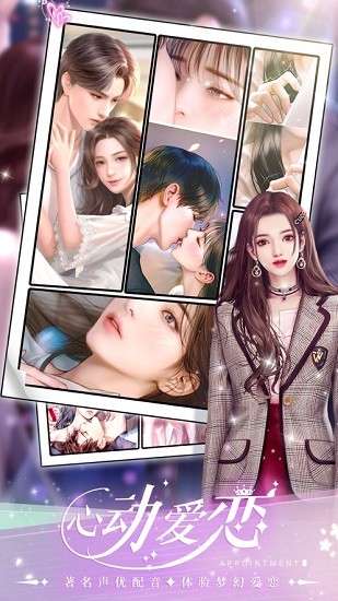 一千克拉女王抖音版