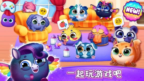 梦幻宠物连连看