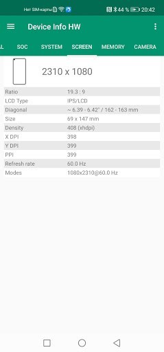 设备信息检测hw汉化版(Device Info HW)