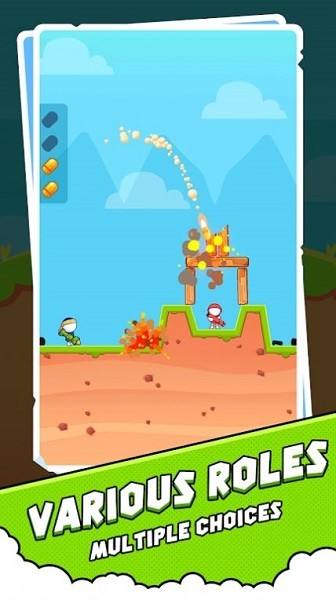 炮兵射击大师游戏(Artillery Shooting Master) 炮兵射击大师游戏(Artillery Shooting Master)