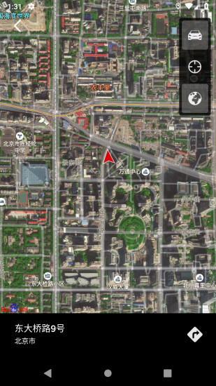 特斯拉中国app最新版本