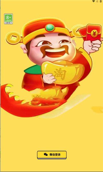 问答小旅者