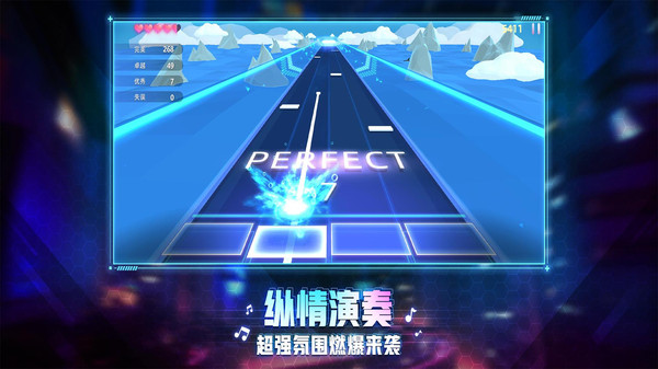 钢琴音乐大师官网版