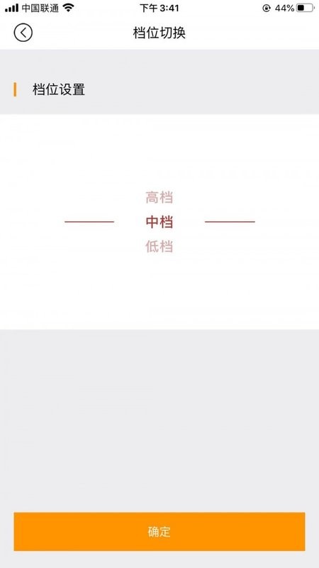 吉斯卡尔硅晶烯电暖器
