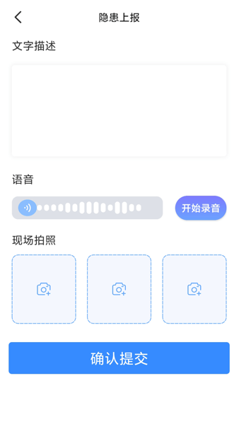 龙安通