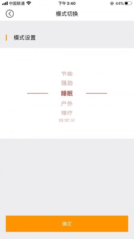 吉斯卡尔硅晶烯电暖器
