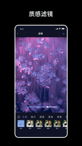 爆笑p图