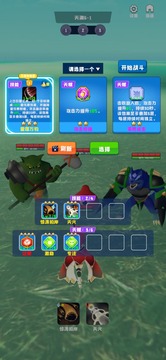 魔神游戏系统 魔神游戏系统