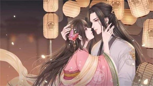 生当作妖姬［清软］完结