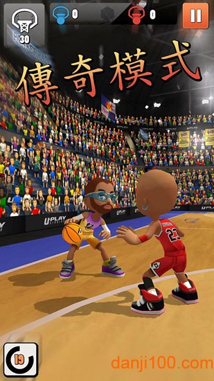 指尖篮球2中文破解版