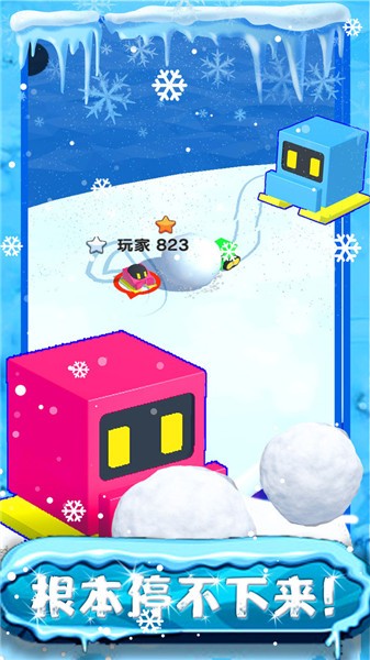 经营模拟