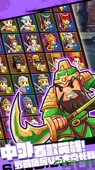 小小村长应用宝版 小小村长应用宝版