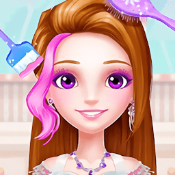 甜心公主美发沙龙