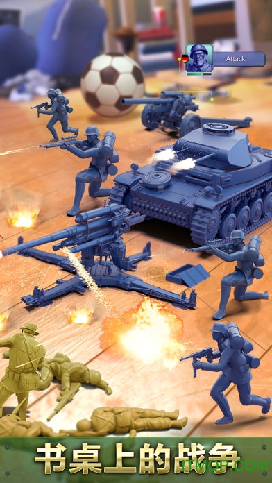 兵人大战单机版 兵人大战单机版