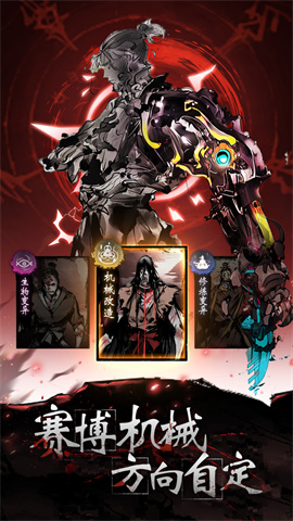 神探诡事录完整版