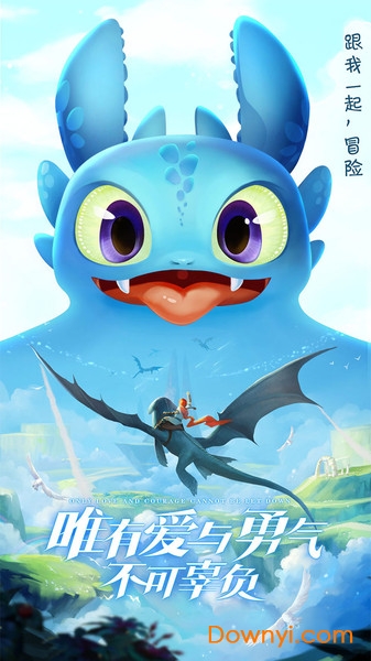 风色世界 风色世界