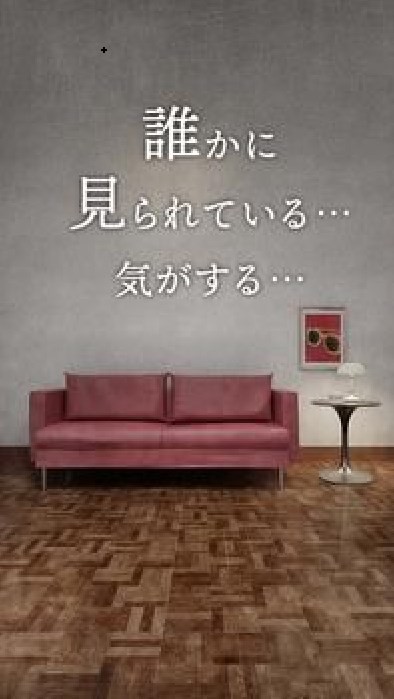 逃脱游戏兔子房间手机版 逃脱游戏兔子房间手机版