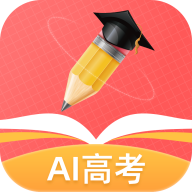 ai高考志愿填报系统