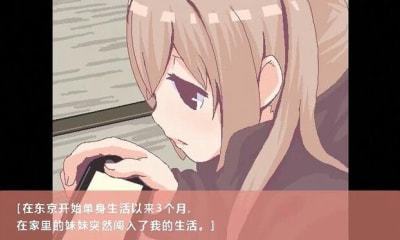 一起生活