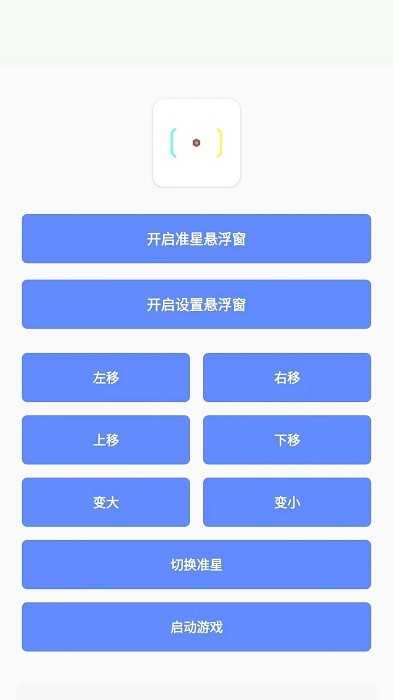 小梦工具箱