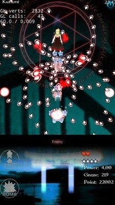 东方幻灵梦安卓版