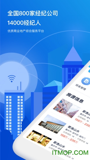 铺侦探经纪人端
