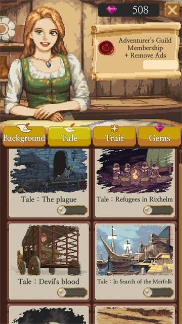 凯恩的传说中文版(kaion tale)