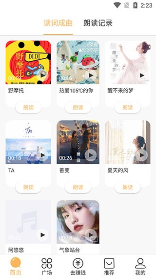 狮乐园
