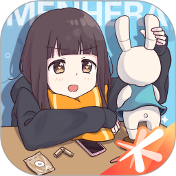 胡桃日记体验服