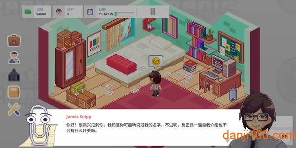 创业恐慌
