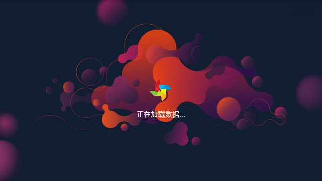 ZTV全能壳最新免费版