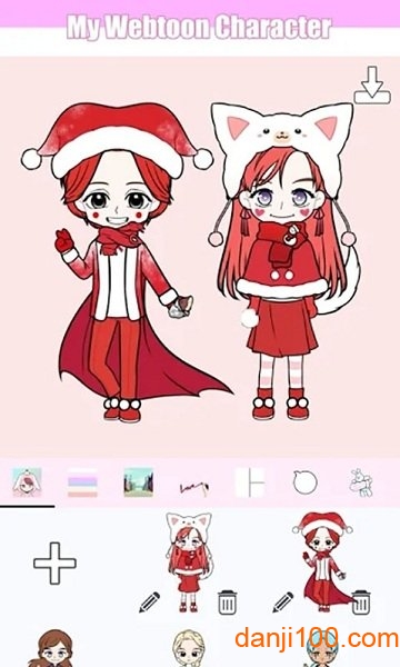 我的网络卡通人物手游(mywtc)