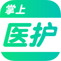 掌上医护商户版