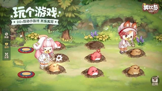 奥比岛梦想国度苹果版