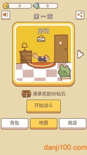 萌猫传说