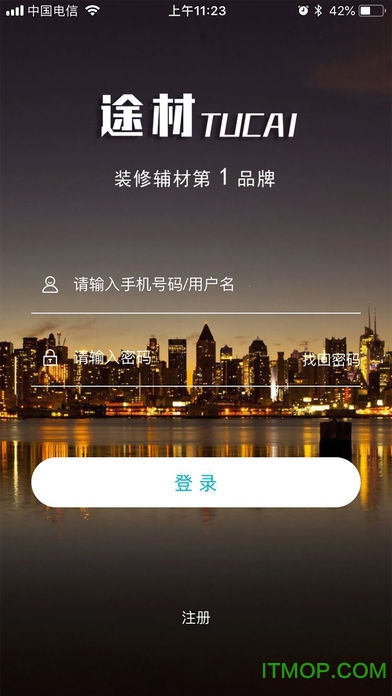 途材网手机版 途材网手机版