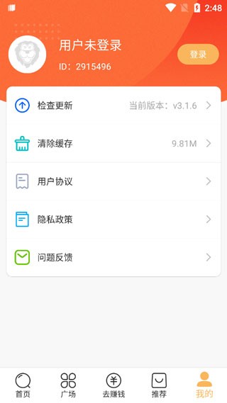 狮乐园