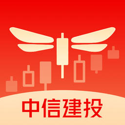 中信建投证券蜻蜓点金iphone版