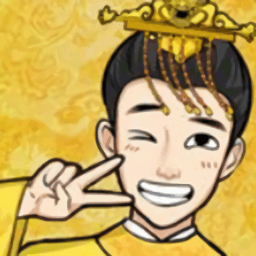 重生干帝王免广告版