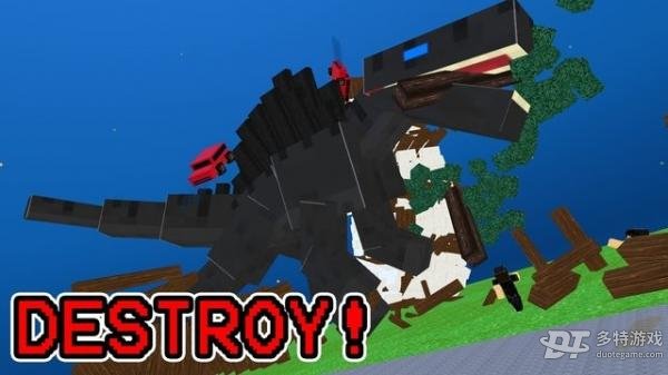 Blocky Titan Spino: City Rampage
