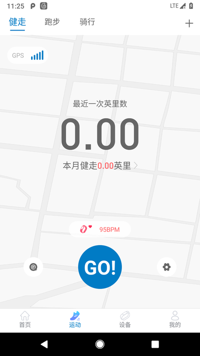 Haylou Fit手表