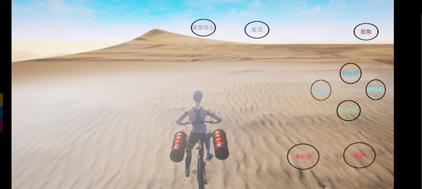 极限国度玩家自制版