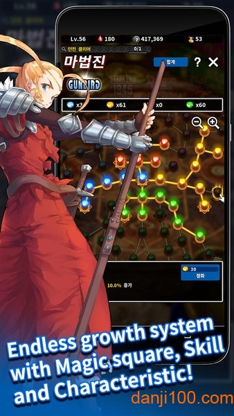 STRIKERS 1945 Collection手游