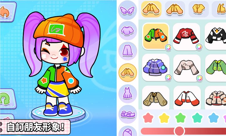 奇妙创意世界(免付费解锁)