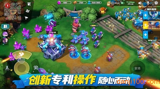 疾风战争最新版