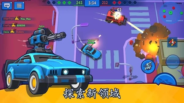 汽车之怒PvP汽车大战游戏(Rage of Car Force)