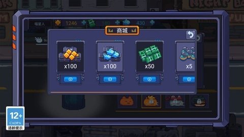 僵尸乐园对决 僵尸乐园对决