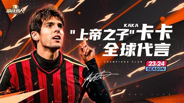 最佳11人 最佳11人