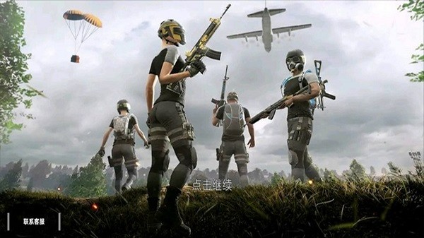 僵尸边缘