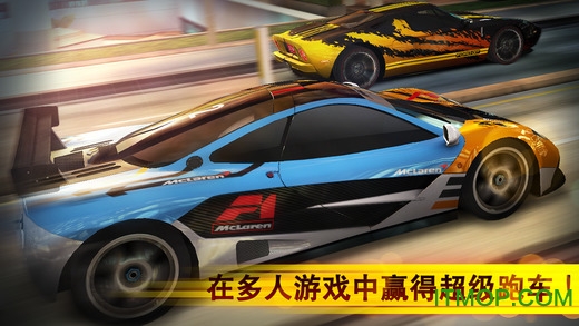 CSR赛车ios版最新版
